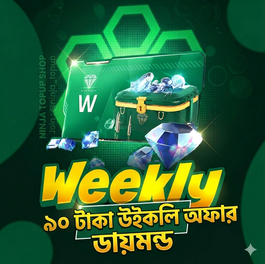 90 tk Weekly